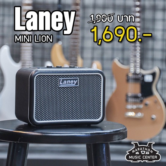 Laney Mini-Lion