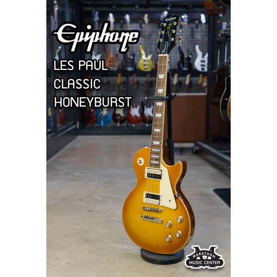 Epiphone Les Paul Classic