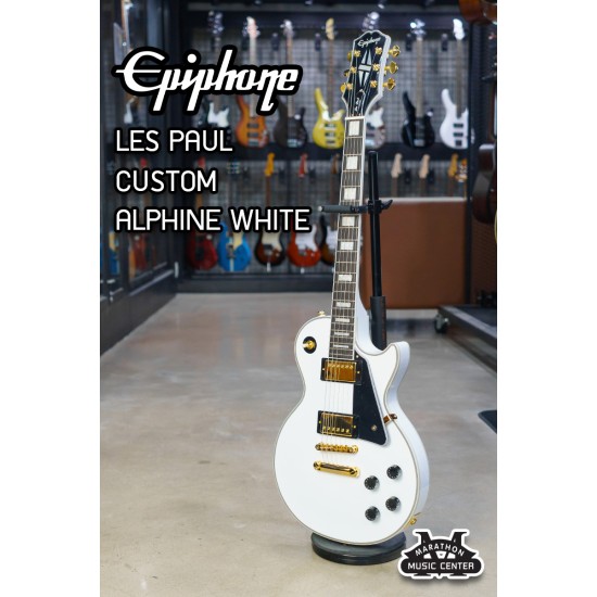 Epiphone Les Paul Custom