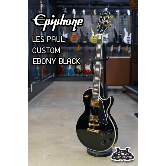 Epiphone Les Paul Custom