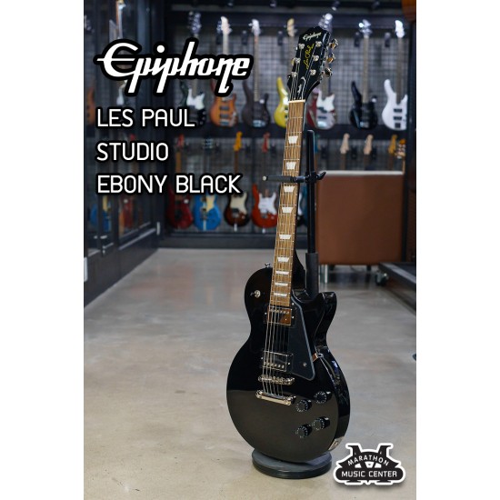 Epiphone Les Paul Studio