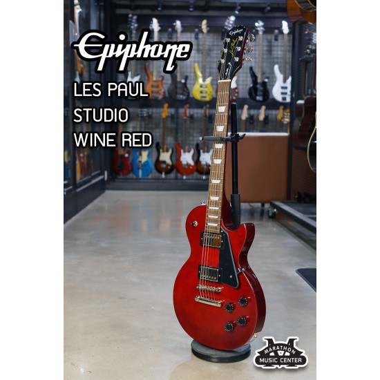 Epiphone Les Paul Studio