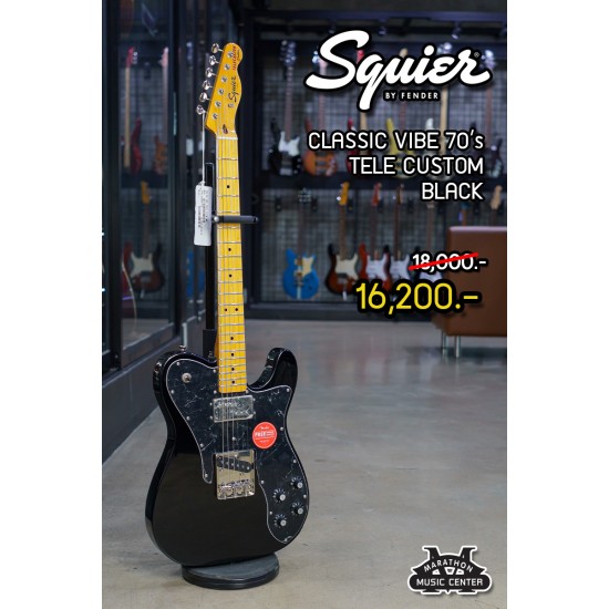 Squier Classic Vibe 70's Tele Custom