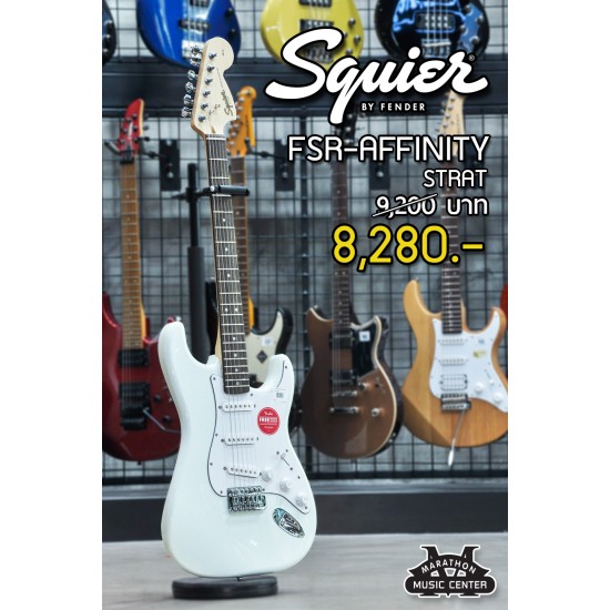 Squier FSR Affinity Stratocaster