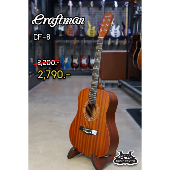 Craftman CF-7/CF-8