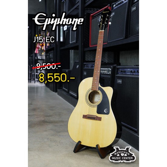 Epiphone J15 EC