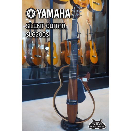 Yamaha Silent Guitar  SLG200S