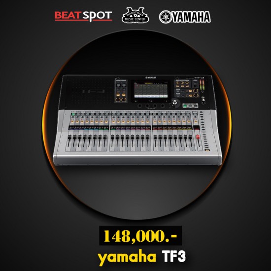 Yamaha TF3